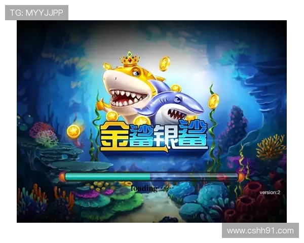 皇都国际游戏网站:玩家们的最佳娱乐体验平台